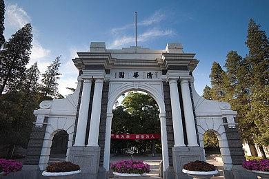 免费RPG游戏《地下城追踪者》8月13日开启抢先体验